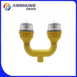 डबल 32cd IP66 एलईडी एविएशन ऑब्सट्रक्शन लाइट रेड लो इंटेंसिटी